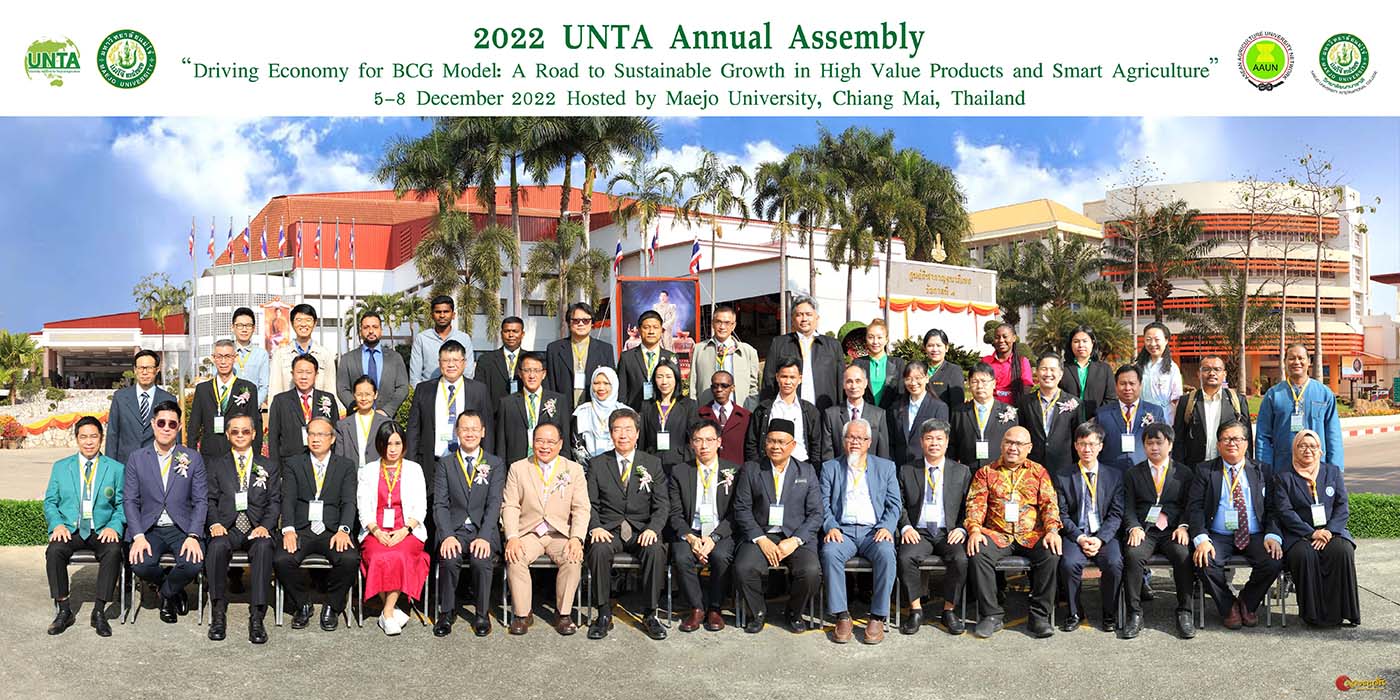 1111206-2022熱帶農業大學聯盟UNTA年度會員大會於泰國盛大舉行精選圖片
