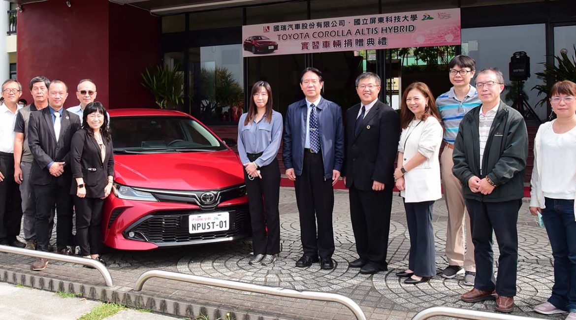 1111214-國瑞汽車捐贈TOYOTA_COROLLA_ALTIS_HYBRID車款與車輛系攜手育成技職人才精選圖片