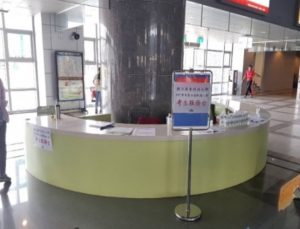 屏東火車站接駁服務